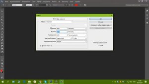 Как создать шаблон для писем вашей e-mail рассылки