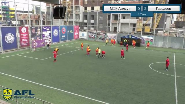 Весенний Кубок AFL 2021 III МФК Азимут 0:8 Гвардеец
