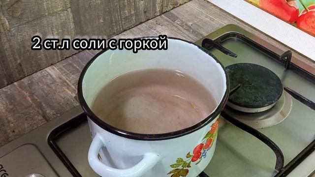 Маринованные опята! Маринад на 1 л.воды, честный и вкусный рецепт! #Маринованныеопята