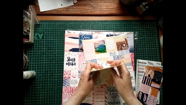 Скрапбукинг/ Распаковка двух посылок смотреть онлайн