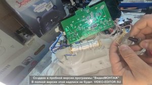 ремонт увлажнителя воздуха Boneco U700 не видит воду!!!
