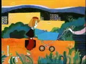 Наследство волшебника Бахрама