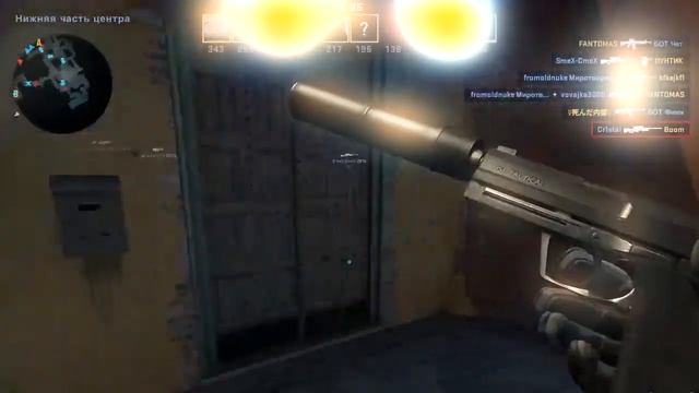 Gold in the neck ? смотреть онлайн