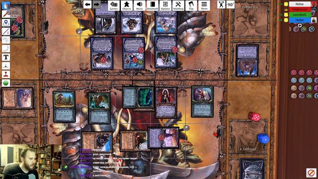 ККИ Берсерк. Играем драфт на Вратах Миров смотреть онлайн