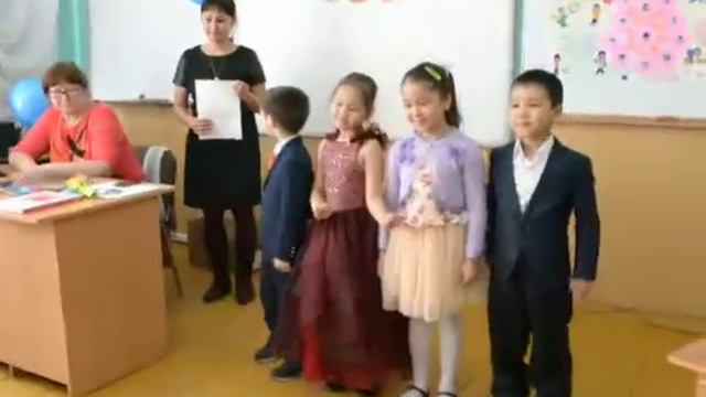 Песенка веселая