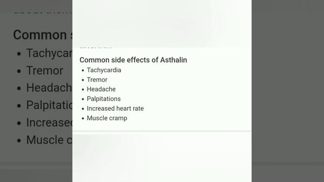 Asthalin inhaler or salbutamol inhaler.