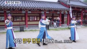 Hwarang Boy ? Park Hyungsik ⭐ Park Seo-joon ⭐ V Kim Taehyung ⭐ Choi Minho ⭐ Do Ji-han ⭐ Jo Yoon-woo