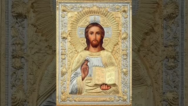 Короткая молитва о здравии во исцеление