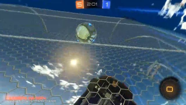 ВЫПОЛНИЛИ ЧЕЛЛЕНДЖ  В РОКЕТ ЛИГЕ  ROCKET LEAGUE  1