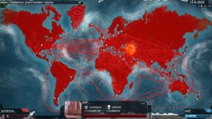 Вирус Гейтва ---Plague Inc: Evolved, 1ч.✔