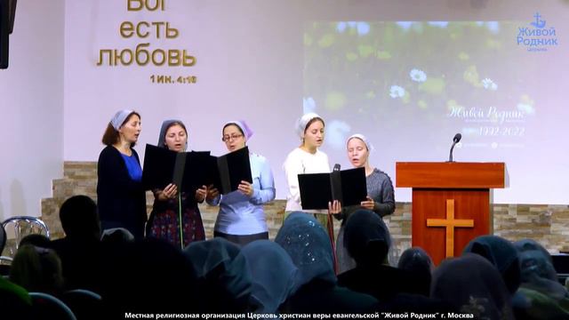 Бог мой, храни меня, Бог мой, храни 11.09.22 смотреть онлайн