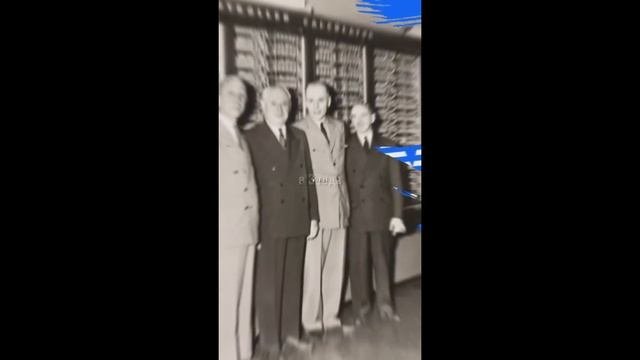 Кто изобрел первый компьютер?
