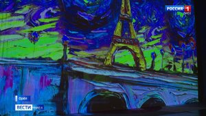 В орловском театре "Свободное пространство" прошел премьерный показ комедии "Однажды в Париже"