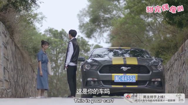 穿越千年來愛你03丨宋威龍攜手周雨彤演繹尋愛千年的虐戀，不老不死的神女，跨越千年尋找轉世戀人！