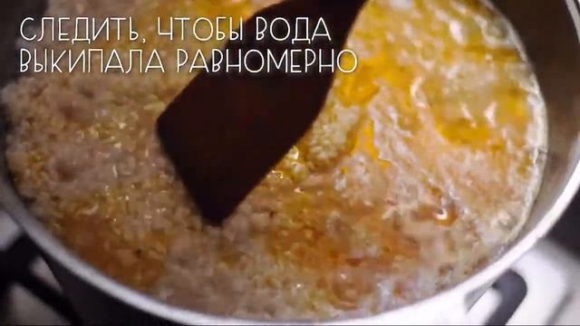 КАК ГОТОВИТЬ НАСТОЯЩИЙ УЗБЕКСКИЙ ПЛОВ.
