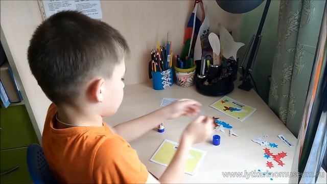 МК Триколор смотреть онлайн