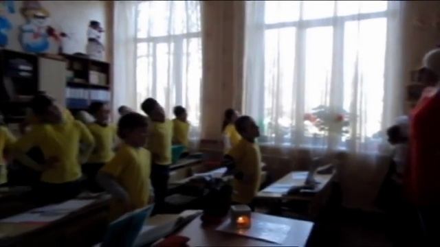 Физкультминутки на уроках Попаснянская ООШ№21 смотреть онлайн