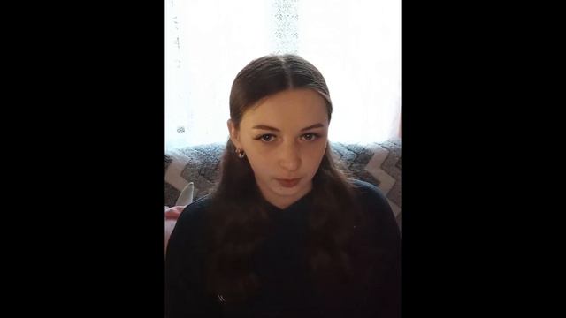 Отвечаю на вопросы 💗 смотреть онлайн