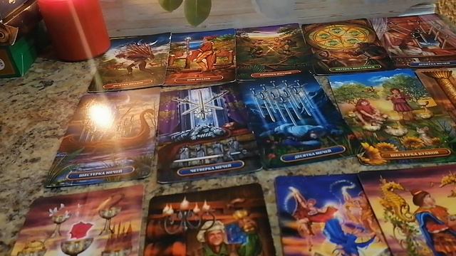 🔥В эту минуту 💥В эту секунду его мысли о вас🌹💞 онлайн гадание 🙏 смотреть онлайн