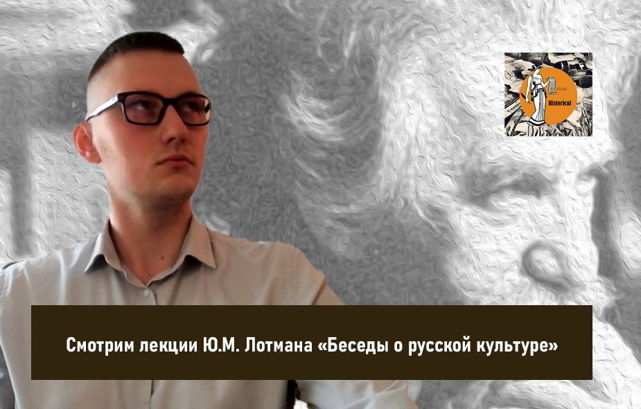 Лекции ю. Лекция. Двфу студенты по обмену. Лекции ю. Архцех гаугн.