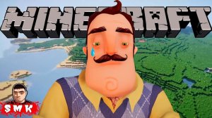 СОСЕД ЗАБОЛЕЛ И УМИРАЕТ!ПРИКЛЮЧЕНИЯ,ВЫЖИВАНИЕ И ПРИКОЛЫ В ИГРЕ МАЙНКРАФТ!ШОУ ХРИПЛЫХ!