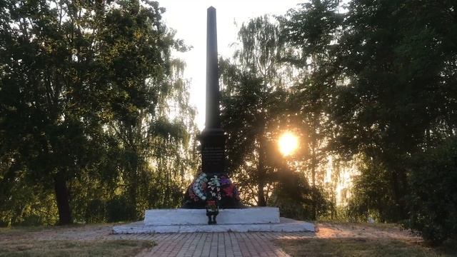 «Курган Бессмертия». Освея. Беларусь