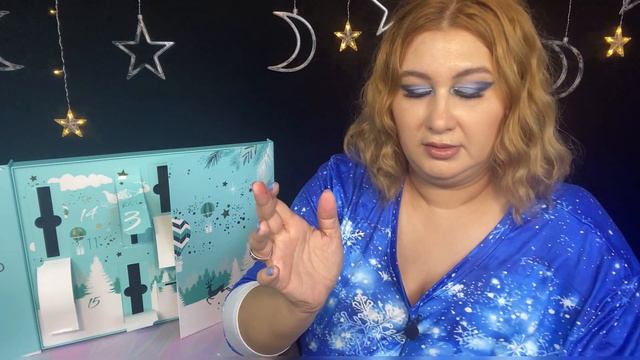Адвент-календарь Vivienne Sabo| БЬЮТИБОКС ЗЯ Открываем, делаем свотчи и макияж | КАК ЭТО ДАРИТЬ? смотреть онлайн