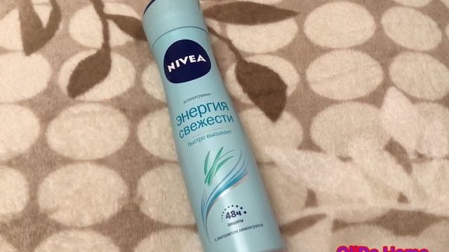 Пустые баночки 3-часть октябрь 2020г. смотреть онлайн