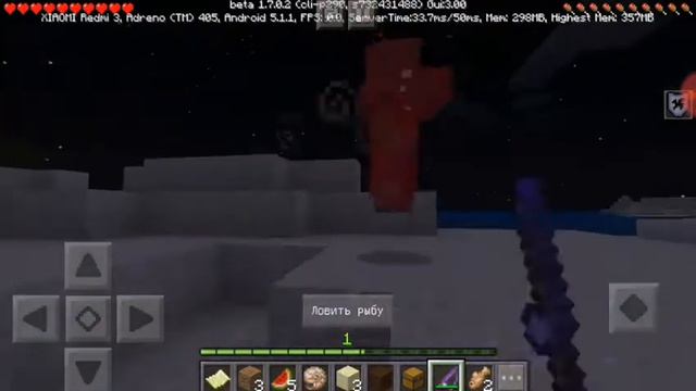 Много железа. Выживание с супер силами#1 смотреть онлайн