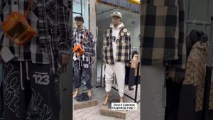 Садовод. Москва. Экскурсия по 14 линии?Fashion Street?Самая модная линия‼️ #рыноксадовод