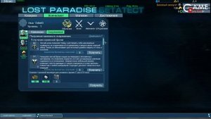 Обзор игры Lost Paradise