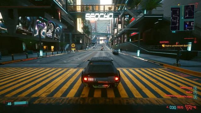 Cyberpunk 2077 v1.12 Часть 25 Бунраку (НАИВЫСШАЯ СЛОЖНОСТЬ) смотреть онлайн