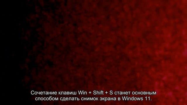 Новые Калькулятор и Календарь. Как изменились стандартные приложения Microsoft в Windows 11 смотреть онлайн