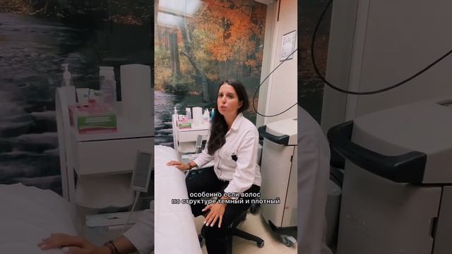 Чёрные точки после эпиляции, что с этим делать? смотреть онлайн