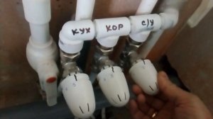 Теплый пол в готовой стяжке. тёплыйпол39.рф