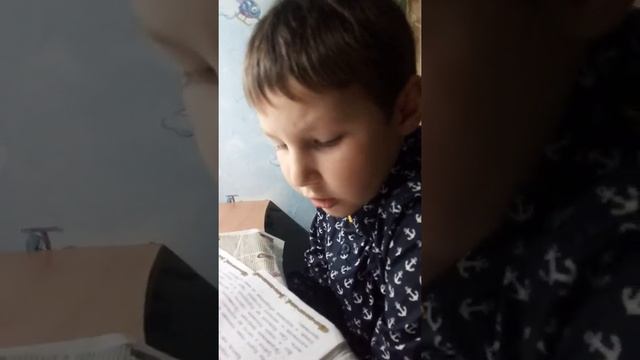 Серебрянное копытце смотреть онлайн