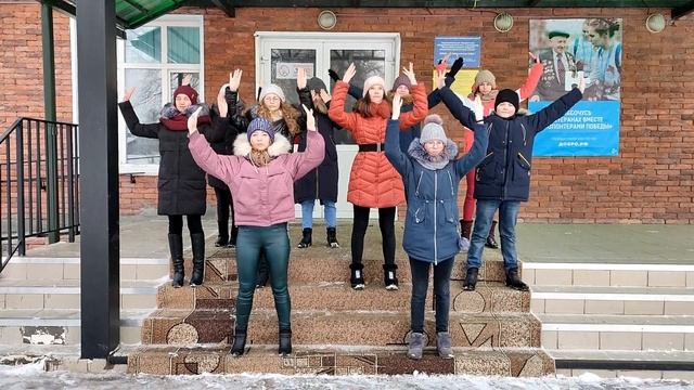 Флешмоб РДШ - Нас не удержать. смотреть онлайн