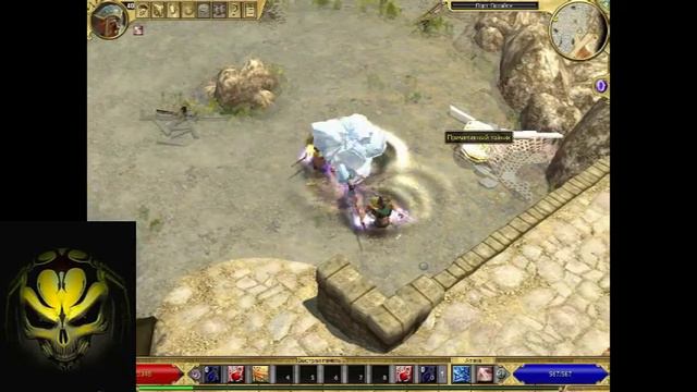Titan Quest AE(Титан Квест)-Дарю перса всем зрителям!( I give Persian to all viewers!)