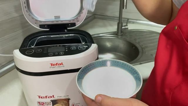 Tefal çörək смотреть онлайн