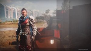 Destiny 2. How to Obtain Exotic Rocket Launcher «Gjallarhorn» (Экзотическая ракетница «Гьяллахорн»)