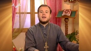 Доброе Слово. Евангелие. Нагорная проповедь. Часть 1