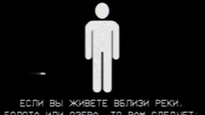 Букавац.(СФБА)