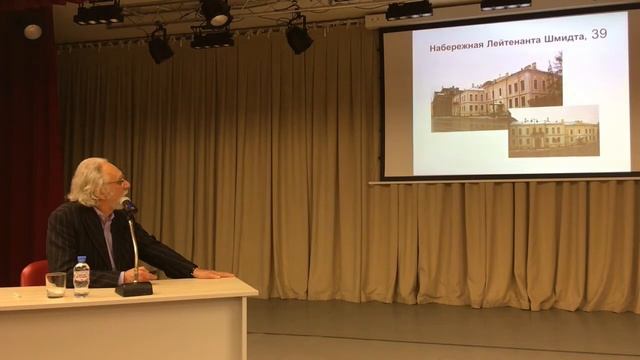 В.А. Коренцвит "Археологические находки в историческом центре Петербурга"