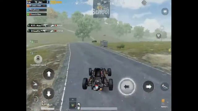 🔴 PUBG MOBILE | РАЗНОСИМ ПАБЛИК | СКОРО КАСТОМКИ