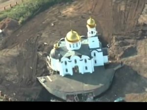 Гимн Уфимского района