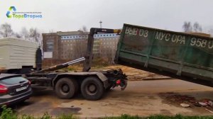 Вывоз строительного мусора в Ярославле от компании Торгвторма  в контейнерах