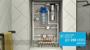 Магистральный фильтр Аквабрайт АБФ 10 серия Slim Line 10