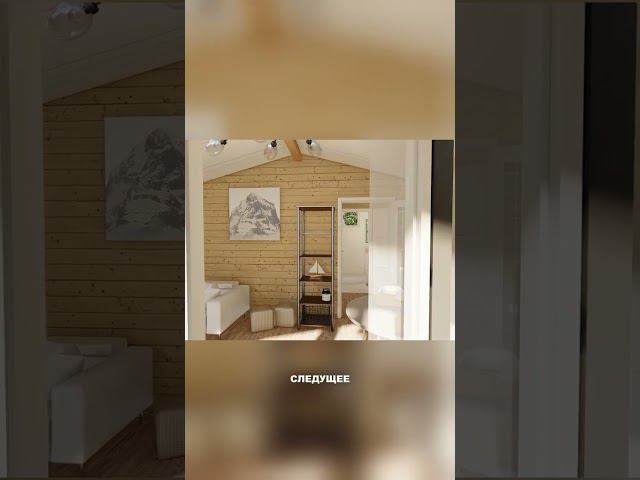 Уже ничего не отделываем смотреть онлайн