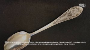 ЛУЧШИЙ СПОСОБ ОЧИСТИТЬ ЛЕГКИЕ