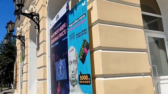 Ростов-на-Дону/Нахичевань/Набережная